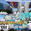 영상세계 이미지