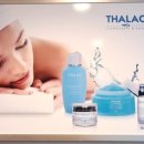 골드스킨&바디 이미지