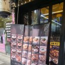 마선생얼큰국밥 부산당감점 이미지