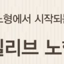 노형호수 이미지