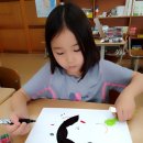 필봉초등학교 이미지