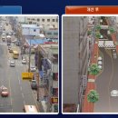 중앙로 일원 이미지