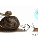 승진농장 이미지