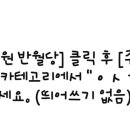 마인드앤헬스의원 네이버블로그