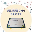 대구프뢰벨 네이버블로그