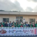 공산동행정복지센터 이미지