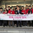 서천군장애인종합복지관 이미지