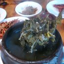 산마을밥상