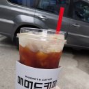 매머드익스프레스창동역2번