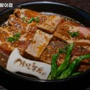 토성농장 이미지