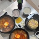 공서방반점