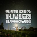 자유하는 이미지