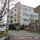 봉곡동360 이미지