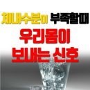 [늙은 자산(資産) 슬기롭게 지혜롭게 활용하며] 이미지