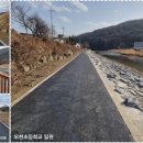 모현읍 이미지