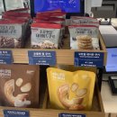 스택빈 지제동삭점 | 아이스크림라떼가 맛있는 스택빈 지제동삭점 후기 !!