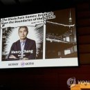 디에스코리아 이미지