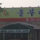 순대가 이미지