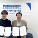 도비출판사