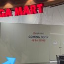 도원약국 이미지