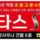 010-교하-010 이미지