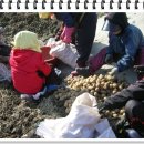 구룡농협외산지점 이미지