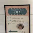 일상 속 라탄공예 | 베트남가족 자조모임 신짜오! 라탄공예 클래스 출강 후기(1회기) _ 서울중구가족센터