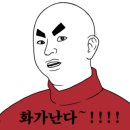 브라운도트호텔 서면범천점 이미지