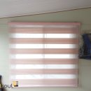 한터 스크린 이미지