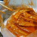 훈이네떡볶이