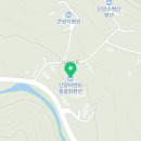 단양비앤비홍봉화펜션 이미지