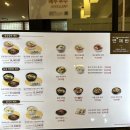면채반 - 천안시 서북구 율금1길 262-10 | [용인 수지 성복역 롯데몰 맛집] 면채반 후기