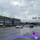 신북로2 이미지