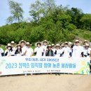 킨텍스로 이미지