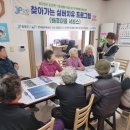 송정5리 네이버블로그
