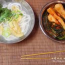 라면.우동(상) Daum카페