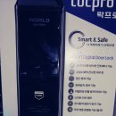 24시출장열쇠도어락번호키논현