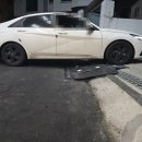 청소차량차고 | 목동 과속방지턱설치 차량 하부 긁힘 방지 시설