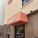 더휴식 아늑 워커스 안산점 이미지