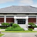 거창박물관 전시실 이미지