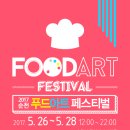 최지영음악학원 네이버블로그