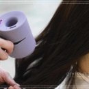 퍼스널트랜드