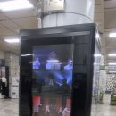 티에이 | TAN(티에이엔) 광고보기 22.12.29