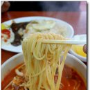 일미반점 이미지