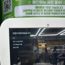 뼈대감자탕 네이버블로그