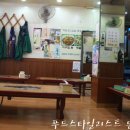 일송정푸드
