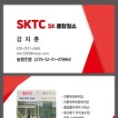 명문물류태양광2차 | 화성공장청소 벌목작업 청소업체가 꼼꼼하고 안전하게 해드립니다