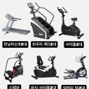 해금강워터랜드 이미지