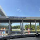 세종자동차검사소 이미지