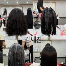 크리스챤쇼보미용직업전문학교